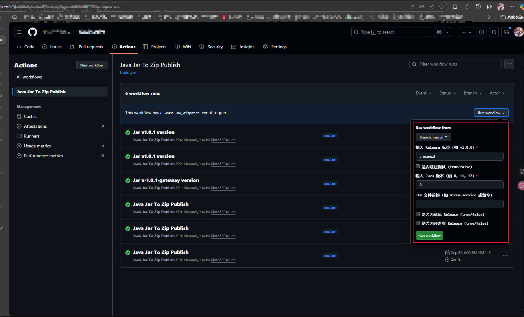 thumbnail of the cover of the post